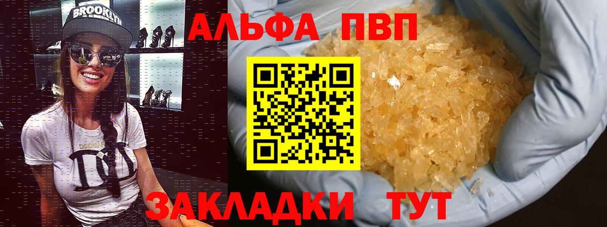 Мефедрон   Экстази  ГАШИШ  Ржев  Мефедрон  Вход с VPN 