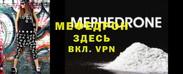 дмт Нягань