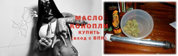 ECSTASY Новокубанск