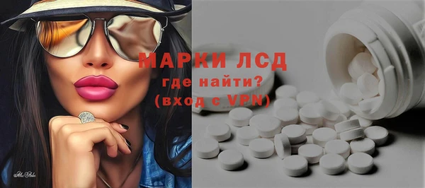 дмт Нягань