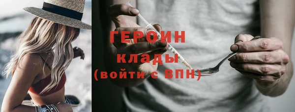 ECSTASY Новокубанск