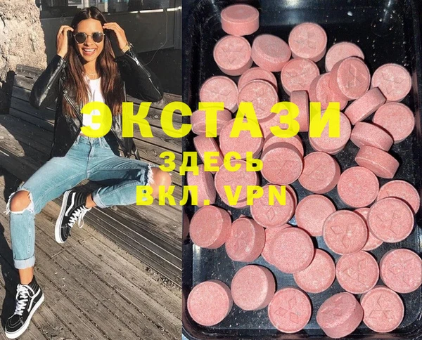 MDMA Няндома