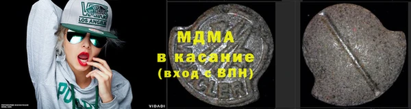 дмт Нягань