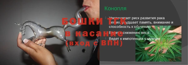 ECSTASY Новокубанск