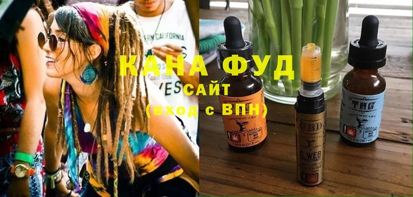 MDMA Няндома