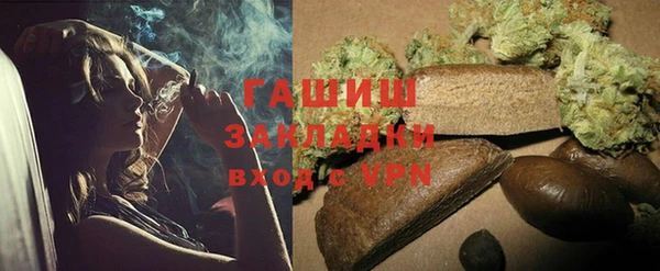 дмт Нягань