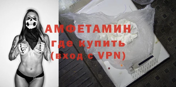 MDMA Няндома