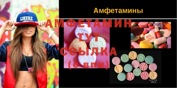 MDMA Няндома