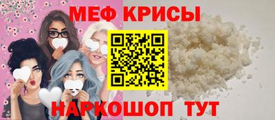 MDMA Premium VHQ Абакан