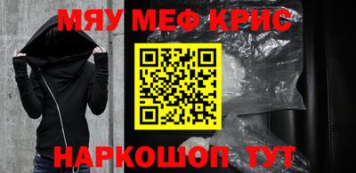 ПСИЛОЦИБИНОВЫЕ ГРИБЫ Абинск