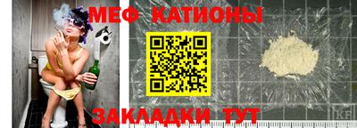 альфа пвп VHQ Азнакаево