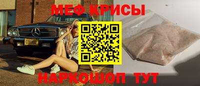 альфа пвп VHQ Азнакаево