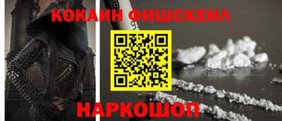 альфа пвп VHQ Азнакаево