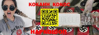 альфа пвп VHQ Азнакаево