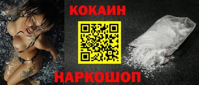 альфа пвп VHQ Азнакаево