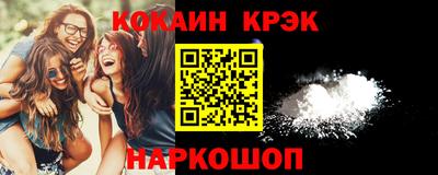 альфа пвп VHQ Азнакаево
