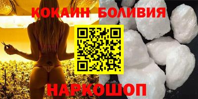 альфа пвп VHQ Азнакаево