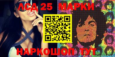 MDMA Premium VHQ Абакан