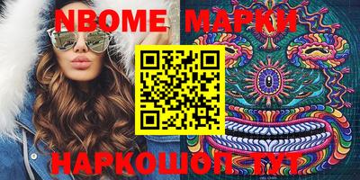 MDMA Premium VHQ Абакан
