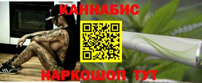 MDMA Premium VHQ Абакан