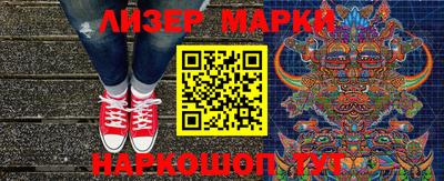 MDMA Premium VHQ Абакан