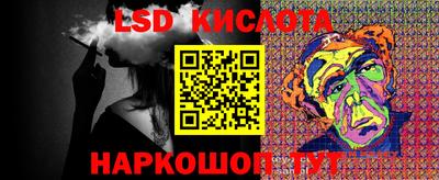MDMA Premium VHQ Абакан