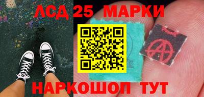 MDMA Premium VHQ Абакан