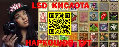 кокаин перу Апшеронск