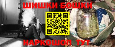 альфа пвп VHQ Азнакаево