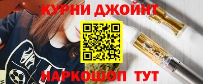 кокаин перу Апшеронск