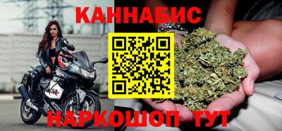 MDMA Premium VHQ Абакан
