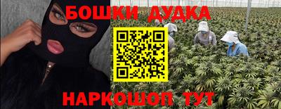 кокаин VHQ Апрелевка