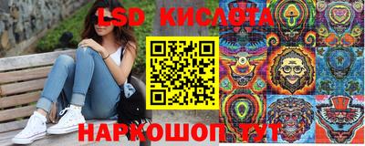 альфа пвп Волжский