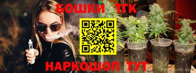 альфа пвп Волжский