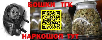 MDMA Premium VHQ Абакан