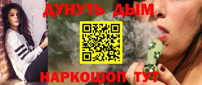 MDMA Premium VHQ Абакан