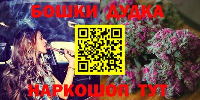 амфетамин Волгодонск