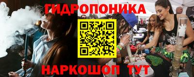 кокаин VHQ Апрелевка