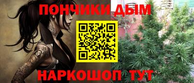 ПСИЛОЦИБИНОВЫЕ ГРИБЫ Абинск