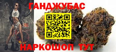 ПСИЛОЦИБИНОВЫЕ ГРИБЫ Абинск