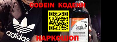 кокаин VHQ Апрелевка