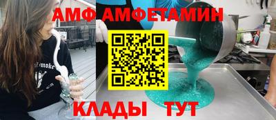 ПСИЛОЦИБИНОВЫЕ ГРИБЫ Абинск