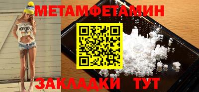 альфа пвп VHQ Азнакаево