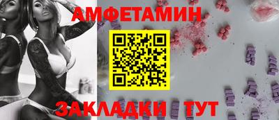 кокаин перу Апшеронск