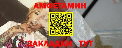 MDMA Premium VHQ Абакан