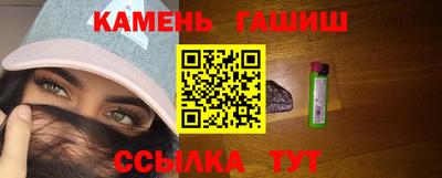 альфа пвп VHQ Азнакаево
