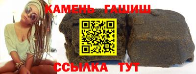 ПСИЛОЦИБИНОВЫЕ ГРИБЫ Абинск