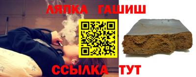 MDMA Premium VHQ Абакан