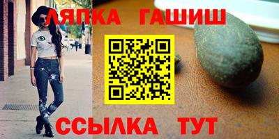 MDMA Premium VHQ Абакан