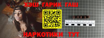 MESCALINE Волжск
